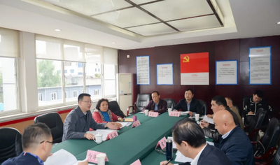 四川省公證協(xié)會黨委組織