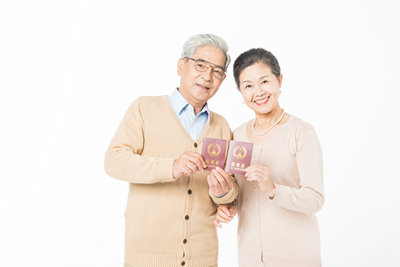 辦理結婚證公證