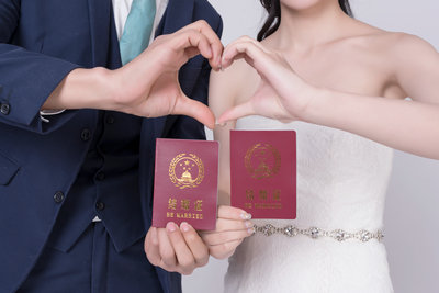 辦理結(jié)婚證公證認證