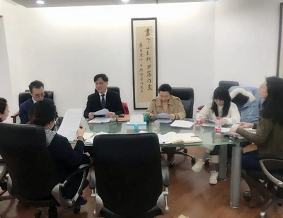 上海公證體制改革