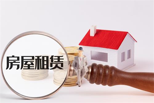 房屋租賃合同簽訂需要公證嗎？