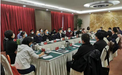 北京市公證協(xié)會召開第六屆理事會第二次會議