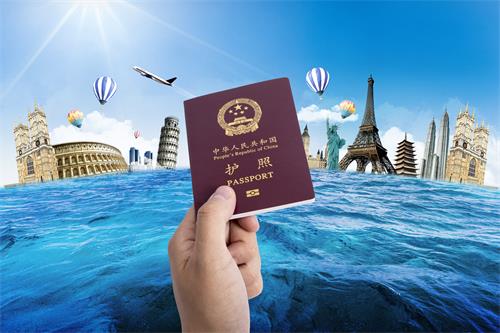 出國前需要辦理出生公證認證嗎？