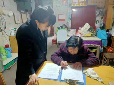 咸安區(qū)公證處假期不打烊
