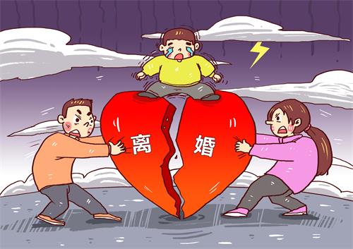 如何辦理離婚公證書？