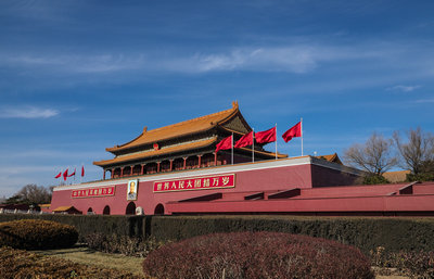 北京辦理外交部認證