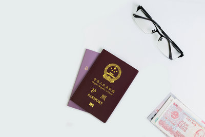 天津辦理護(hù)照公證
