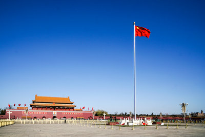 北京辦理出生公證認證