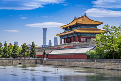 北京辦理無犯罪記錄認證