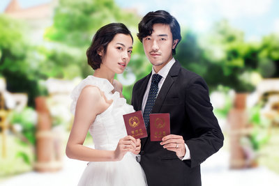 南京結(jié)婚證單認(rèn)證費(fèi)用