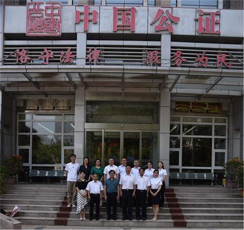 河南農大法學實踐基地落戶黃河公證處04