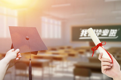 安徽辦理學歷公證