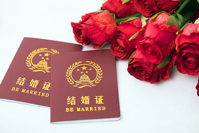 結(jié)婚證單認(rèn)證費(fèi)用