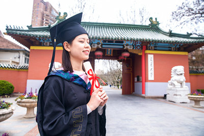 學(xué)位證書海牙認(rèn)證費(fèi)用