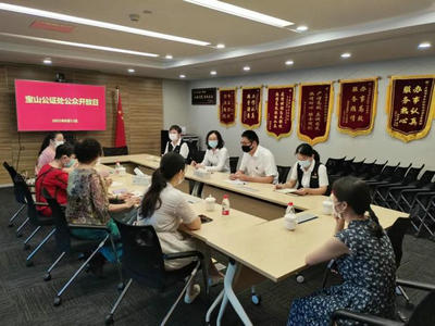 公眾開放日活動現(xiàn)場