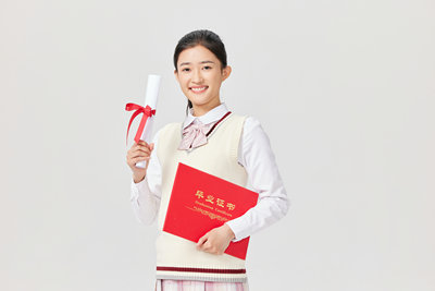 學(xué)歷公證時(shí)間