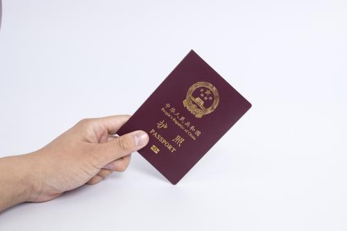 護(hù)照公證要多少天能辦好？