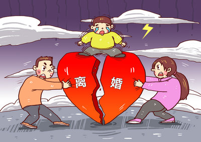河南離婚公證費(fèi)用