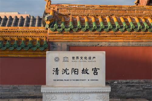 沈陽哪里能做親屬關(guān)系認(rèn)證？