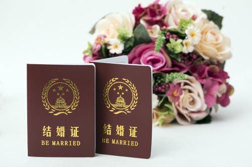 辦理結(jié)婚證公證必須夫妻雙方在場(chǎng)嗎？