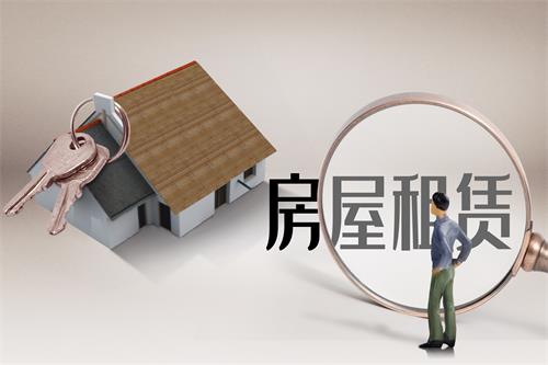 房屋或場地租賃合同是否需要公證？