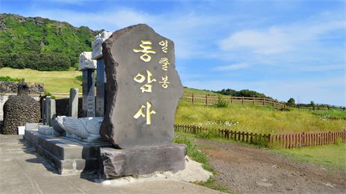 韓國(guó)雙認(rèn)證多少錢(qián)？