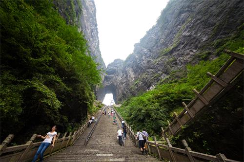 張家界外交部認(rèn)證在哪辦？